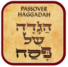 Haggadah for Passover