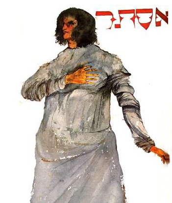 Chagall, Esther, the Towering Presence