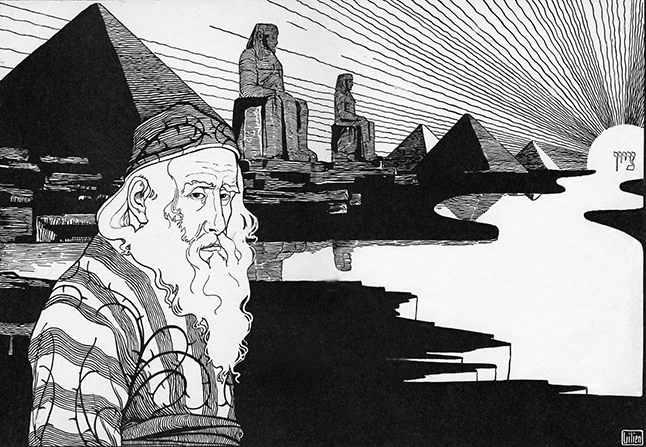 Lilien, Moses in Egypt