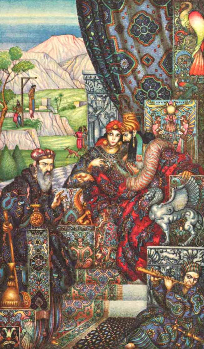 Szyk, Esther