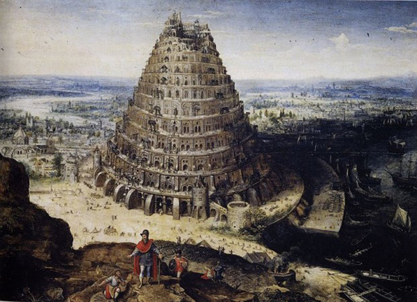 Jackson, Ezekiel's Vision by the River Chebar