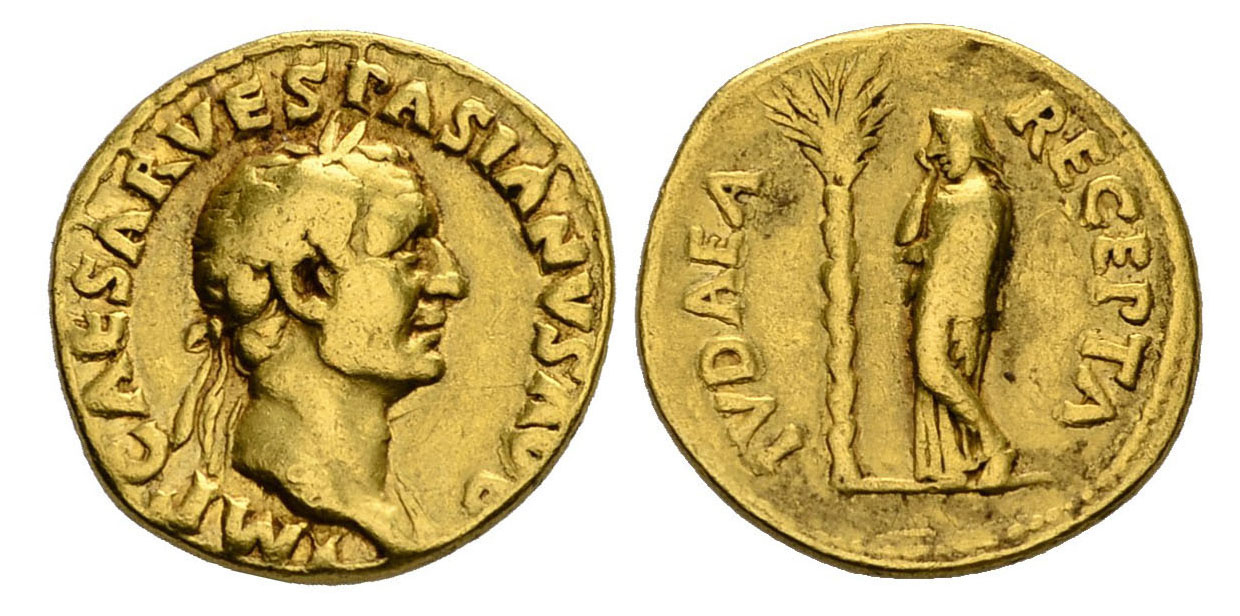 Judaea Recepta