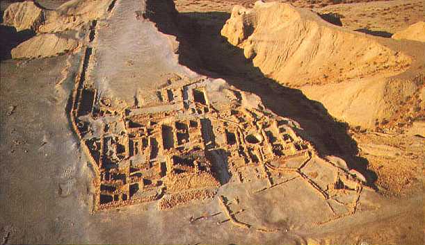 Khirbet Qumran: Aerial View from N