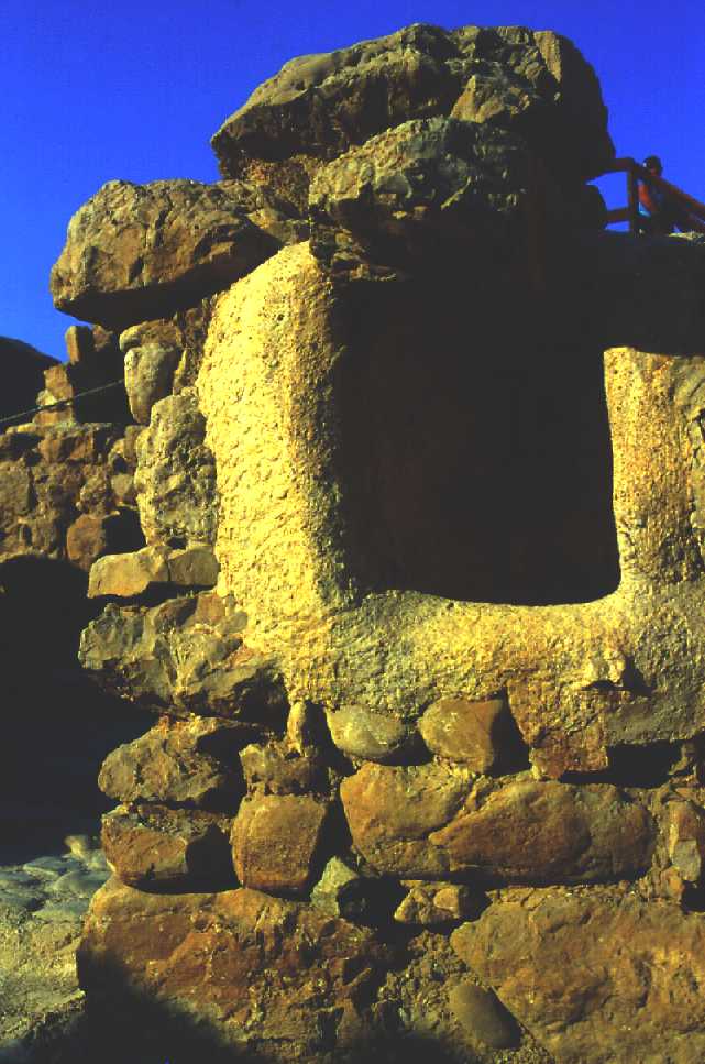 2. Locus 13, Northern Wall