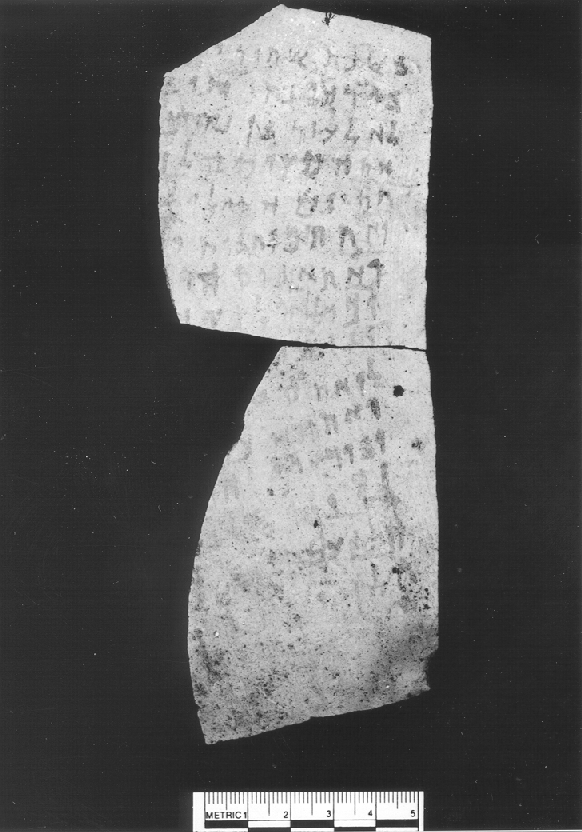The 'Yahad' Ostracon (KhQ1)