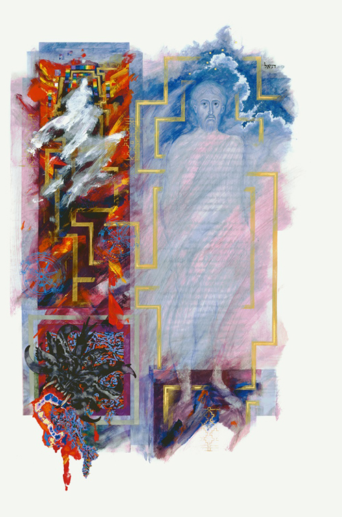 Jackson, Adam and Eve