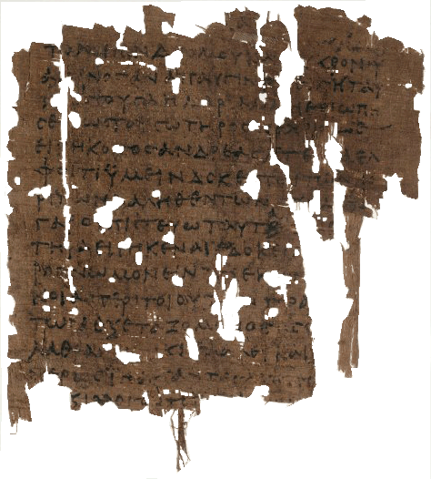 John Rylands Manuscript of the Gospel of Mary