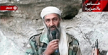 Bin Laden Video Tape, October 2002, Tablet XI