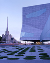 Walker Art Center